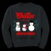 Youth Heavy Blend Crewneck Sweatshirt Thumbnail